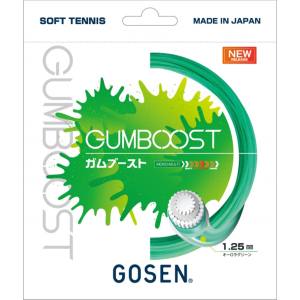 ゴーセン GOSEN ゴーセン ソフトテニス ストリング GUMBOOST ガムブースト オーロラグリーン SSGB11OG GOSEN