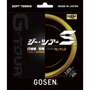 ゴーセン GOSEN ゴーセン ジー ツアー S ソリッドイエロー SSGT11SY GOSEN