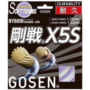 ゴーセン GOSEN ゴーセン ハイブリッド 剛戦 X5S ナチュラル SS505NA GOSEN