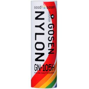 ゴーセン GOSEN ゴーセン ナイロンシャトルコック 1筒6個入り M GN105H GOSEN