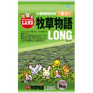 マルカン MG マルカン 牧草物語ロング 1kg