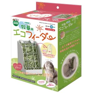 マルカン MG マルカン 牧草用エコフィーダー