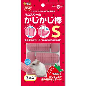 マルカン MG マルカン かじかじ棒 S 3本 リス ハムスター かじり木 おやつ
