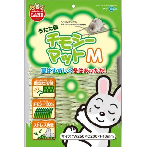 マルカン MG マルカン うたた寝チモシーマット M うさぎ クッション マット