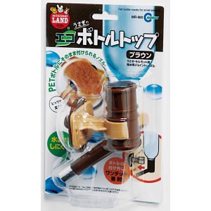 マルカン MG マルカン うさぎのエコボトルトップ ブラウン