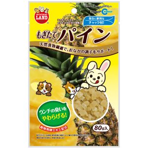 マルカン MG マルカン もぎたてパイン 80g