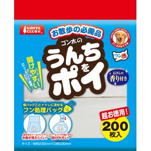 マルカン MG マルカン うんちをポイ 200枚 犬 猫 トイレ