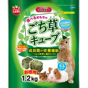 マルカン MG マルカン ごち草キューブ お徳用 1.2kg