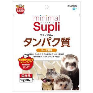マルカン MG マルカン ミニマルサプリ アミノゼリー 16g×10個 ハムスター リス おやつ