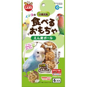 マルカン MG マルカン インコのえん麦ボール 6個