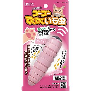 マルカン MG マルカン ゴーゴーてくてくイモムシ