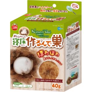 マルカン MG マルカン ハムちゃんの寝床作るんで巣 40g