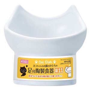 マルカン MG マルカン 足付陶製食器 猫 11