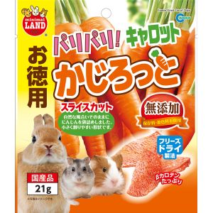 マルカン MG マルカン パリパリ!キャロットかじろっと お徳用 21g