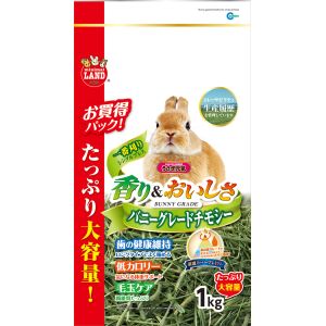 マルカン MG マルカン バニーグレードチモシー 1kg