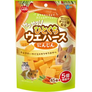 マルカン MG マルカン サクサク!ひとくちウエハース にんじん 45個+5個