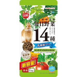 マルカン MG マルカン 毎日野菜14種 乳酸菌プラス メンテナンス 仔うさぎにも 1kg