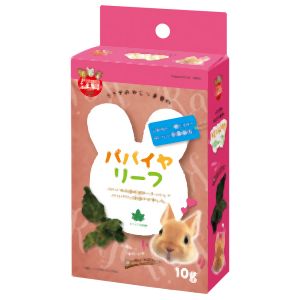 マルカン MG マルカン かじりま専科 パパイヤリーフ 10g