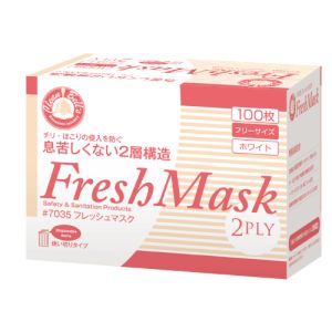 川西工業 川西工業 フレッシュマスク 2PLY 100枚入 ホワイト