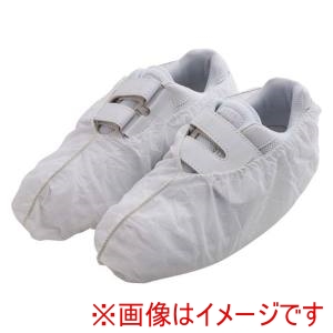 川西工業 川西工業 #7049不職布使いきりシューズカバー4枚白