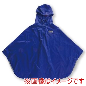 川西工業 川西工業 #4210 撥水ポンチョ、パープル、フリー
