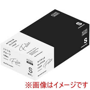 川西工業 川西工業 ニトリル手袋 ブラック#2066 粉無 S 100枚入