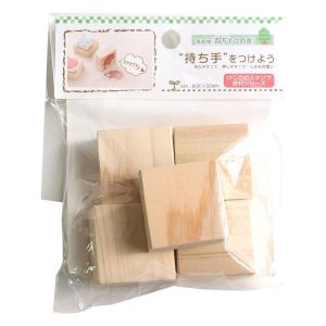 シード SEED シード KH-MT-2 ほるナビ 消しゴムスタンプ用木製持ち手 ブラウン 約30×30×厚み15mm 5個入 KH-M2