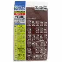 シャイネックス SHINEX サンドシートEX バラ F 240