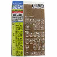 シャイネックス SHINEX サンドシートEX バラ 400