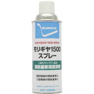 住鉱潤滑剤 SUMICO 住鉱潤滑剤 MGC-S 開放ギヤ用グリース モリギヤ1500スプレー 420ml SUMICO