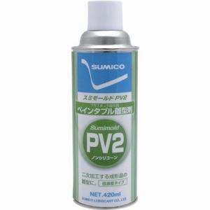 住鉱潤滑剤 SUMICO 住鉱潤滑剤 515536 スミモールドPV2 420ML SUMICO