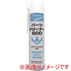 住鉱 住鉱 569060 SBパーツクリーナー600 600ML