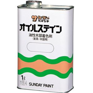 サンデーペイント サンデーペイント #2146L オイルステイン チェリー 1L