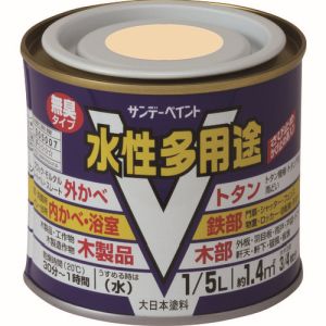 サンデーペイント サンデーペイント #23K31 水性多用途 黄 200ml