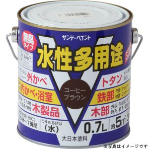 サンデーペイント サンデーペイント #23K72 水性多用途 こげ茶 700ml