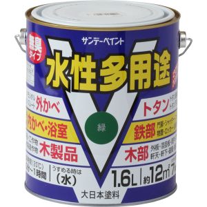 サンデーペイント サンデーペイント #23KF3 水性多用途 緑 1600ml