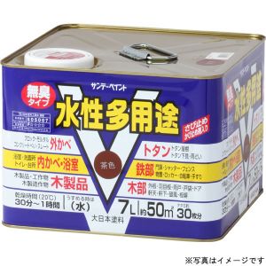 サンデーペイント サンデーペイント #23KL4 水性多用途 ミルキーホワイト 7L