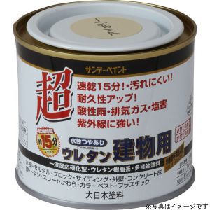 サンデーペイント サンデーペイント #23MM1 水性ウレタン建物用 チョコレート 200ml