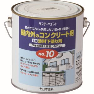 サンデーペイント サンデーペイント #132SU 塗料下塗り剤No10 700ml