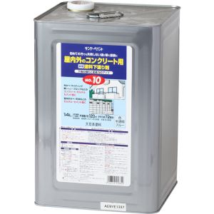 サンデーペイント サンデーペイント #258840 塗料下塗り剤No10 14L