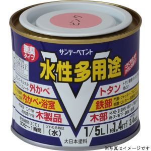 サンデーペイント サンデーペイント #263080 水性多用途 ベージュ 200ml