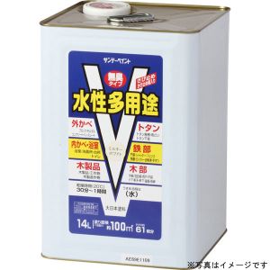 サンデーペイント サンデーペイント #265961 水性多用途 白 14L