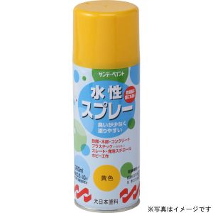 サンデーペイント サンデーペイント #269570 水性スプレー 緑 300ml