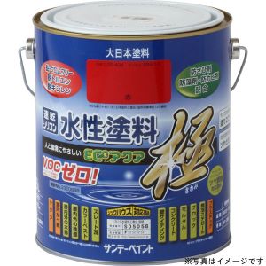 サンデーペイント サンデーペイント #273577 水性ECOアクア Pグレー 1600ml
