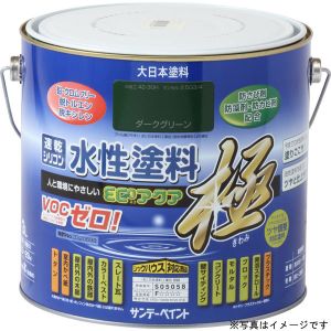 サンデーペイント サンデーペイント #274055 水性ECOアクア 赤錆 3L