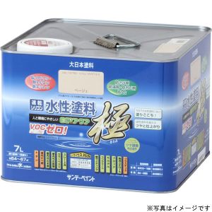 サンデーペイント サンデーペイント #275052 水性ECOアクア 赤錆 7L