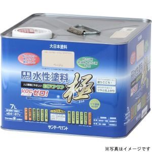 サンデーペイント サンデーペイント #275335 水性ECOアクア こげ茶 7L