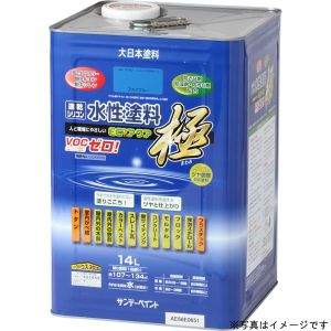 サンデーペイント サンデーペイント #276332 水性ECOアクア こげ茶 14L
