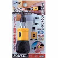 新亀製作所 サンフラッグ SUNFLAG サンフラッグ 192 スタビーラチェットドライバー 新亀製作所 SUNFLAG
