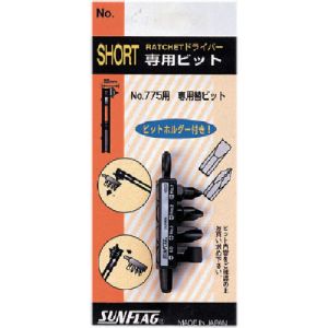 新亀製作所 サンフラッグ SUNFLAG サンフラッグ SS-24 ショートラチェット替ビット 2X20 新亀製作所 SUNFLAG
